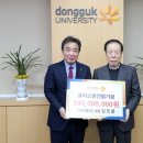 원약품(주) 이미지