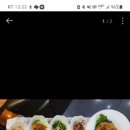 쌀쌀맞은닭서울역점 이미지