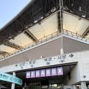 열우물경기장 1층 서문 | 상암 월드컵경기장 메가박스 주차 요금 돌비시네마 주말 관람 후기
