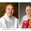 무원 이미지