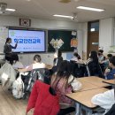 노암초등학교 이미지