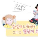 MAM_E 이미지