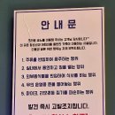 크라운 노래연습장 이미지