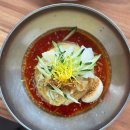 삼정밀면 이미지