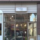 플로라 & 디자인스쿨 | 울산 자연주의 꽃집 스미다 크리스마스 콘트리 하나쿠바리 원데이 클래스