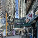 천호2동주민센터 | 가성비 오마카세 오사이초밥 천호점 런치 방문후기 + 주차정보