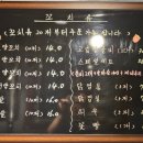 홍딩양꼬치 이미지
