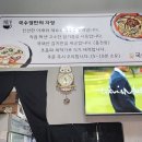 국수정 | 청라 호수 공원 근처 아이랑 갈만한 식당 잔치국수 맛집 국수정 후기