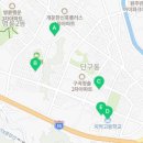 한일아파트(남)경로당 이미지