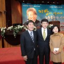 신도의원 Daum카페