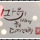 양천문화회관 이미지