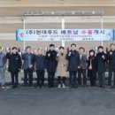 현대푸드 이미지