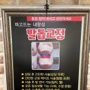 the 예쁨&네일