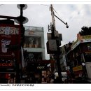 대학로족발