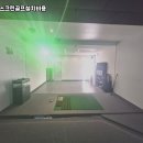 별스크린골프연습장 이미지