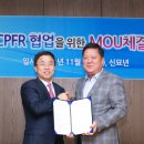 윈 전자통신 이미지