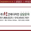 동화구내식당 네이버블로그