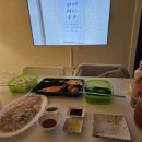 성남수산 네이버블로그