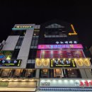 불당동주차빌딩 공영주차장 화장실 | 불당동술집 여행온듯 설렘 가득한 칵데일 바 맨하탄라운지