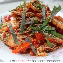 연두상회 이미지