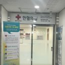 충남대학교(한누리회관) 이미지