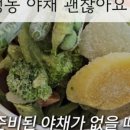 의사의식탁 이미지