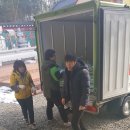 연무읍사무소 이미지