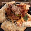 반곡상회
