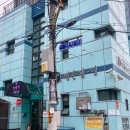 시흥대로138길 이미지