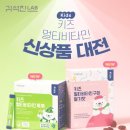 멀티헬스케어 이미지