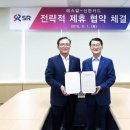 신한카드㈜ 이미지