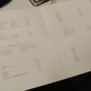 따식이문성점 이미지