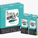 아라약국 네이버블로그