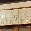 정판선 이미지