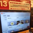 명덕집 | 울산 동구 명덕 닭갈비 무한리필 춘천집 재방문 후기