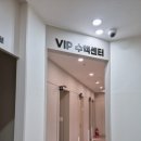 청라베스트365의원 네이버블로그