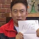 002-3 | 002. 돌잔치 2일차 후기 🤘