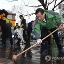 새봄연합의원 이미지