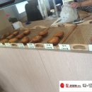 꿈을담은고로케 이미지