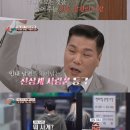 캠프 - 포천시 청군로2985번길 202 | 캠프