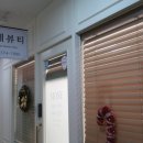 쏘이뷰티 | 분당눈썹왁싱, 야탑역 모네뷰티 눈썹왁싱 후기