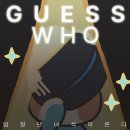 메디게이션 이미지