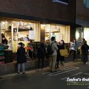 남도분식 이미지