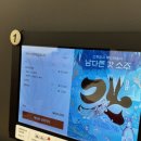 신추풍령시래기감자탕 - 서구 괴정로166번길 43 | 신추풍령시래기감자탕