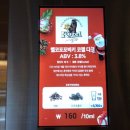 롱타임노씨 광교점