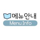 경기도 수원시 영통구 매여울로61번길 이미지