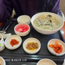 (주) 로드로지스 이미지