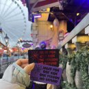 런던파크 | 런던 하이드파크 윈터원더랜드 후기