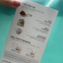 시나본속초동명점