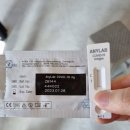 비클린이비인후과의원 이미지